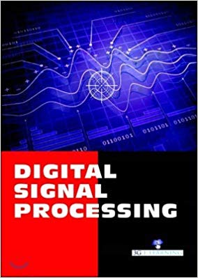 Digital Signal Processing   