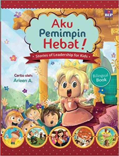 AKU PEMIMPIN HEBAT (EDISI BARU)