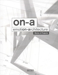 On-A Emotion Architecture