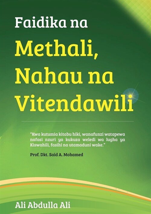 [POD] Faidika na Methali, Nahau na Vitendawili (Paperback)