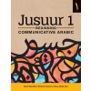 Jusuur 1: Beginning Communicative Arabic (Paperback)