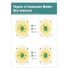 Physics of Condensed Matter : New Research