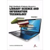 Brig's Handbook of Methods & Research in Library Science and Information Technology